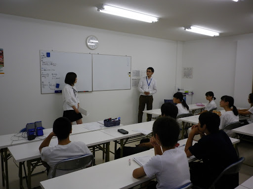 フロンティア進学ゼミ 本校 の内観画像