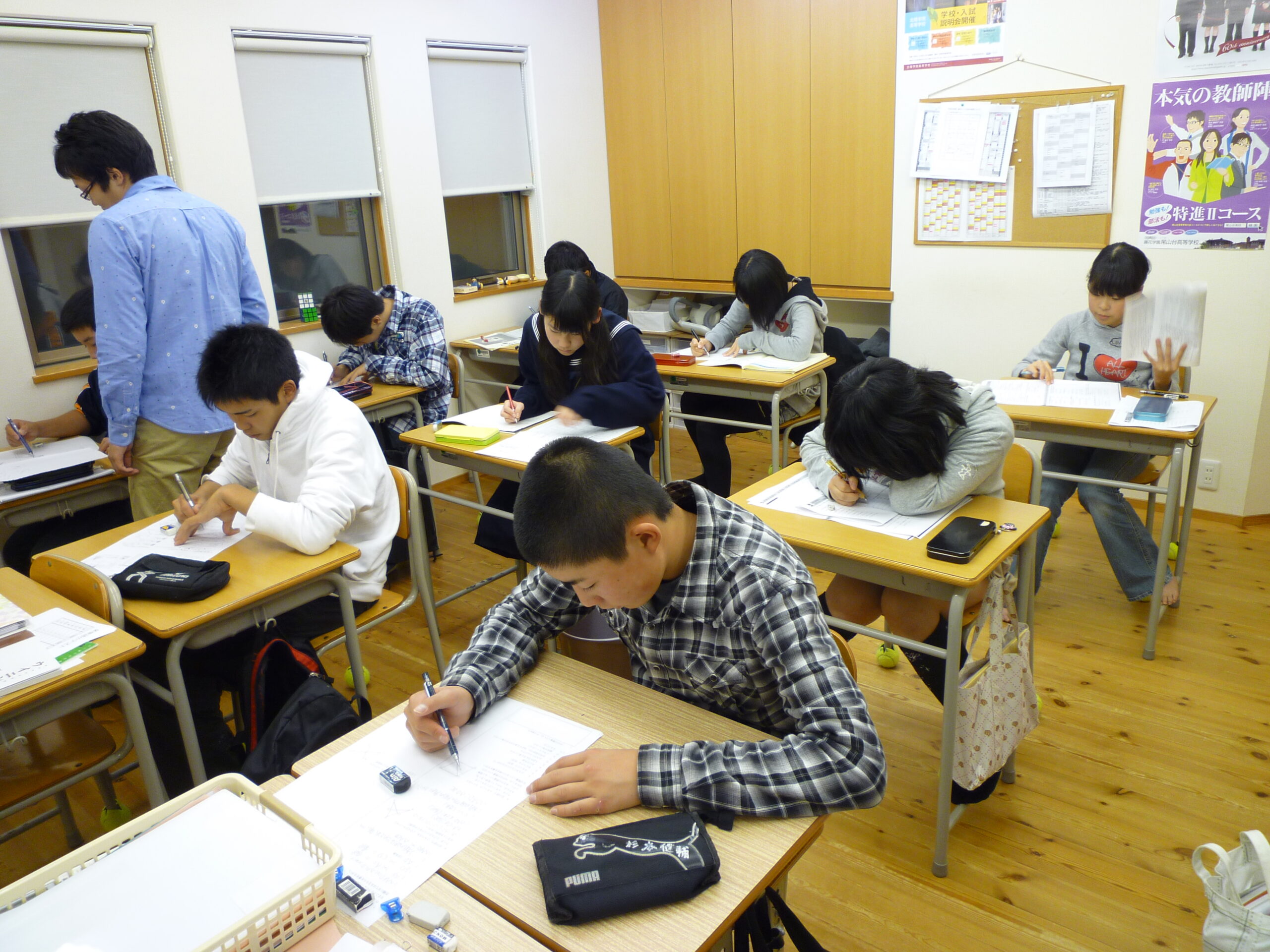 ホームゼミ 本校 の内観画像