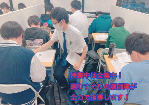 Slide 2