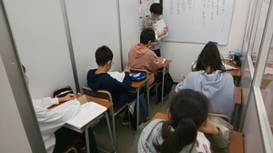 Slide 3