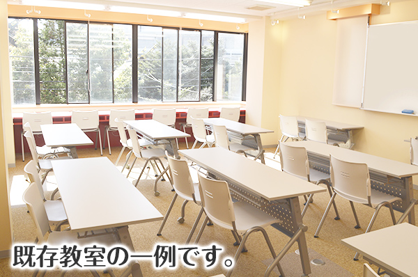 Slide 3
