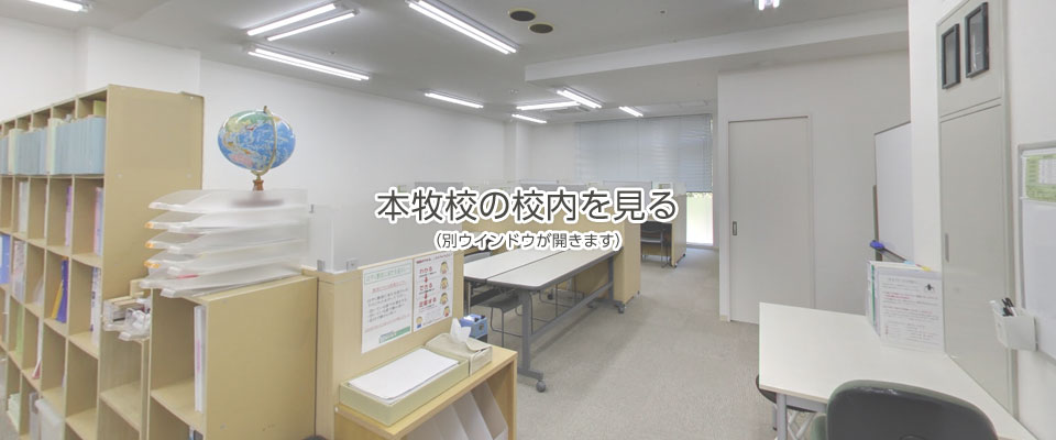 Slide 3