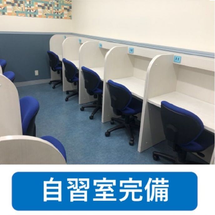 Slide 2