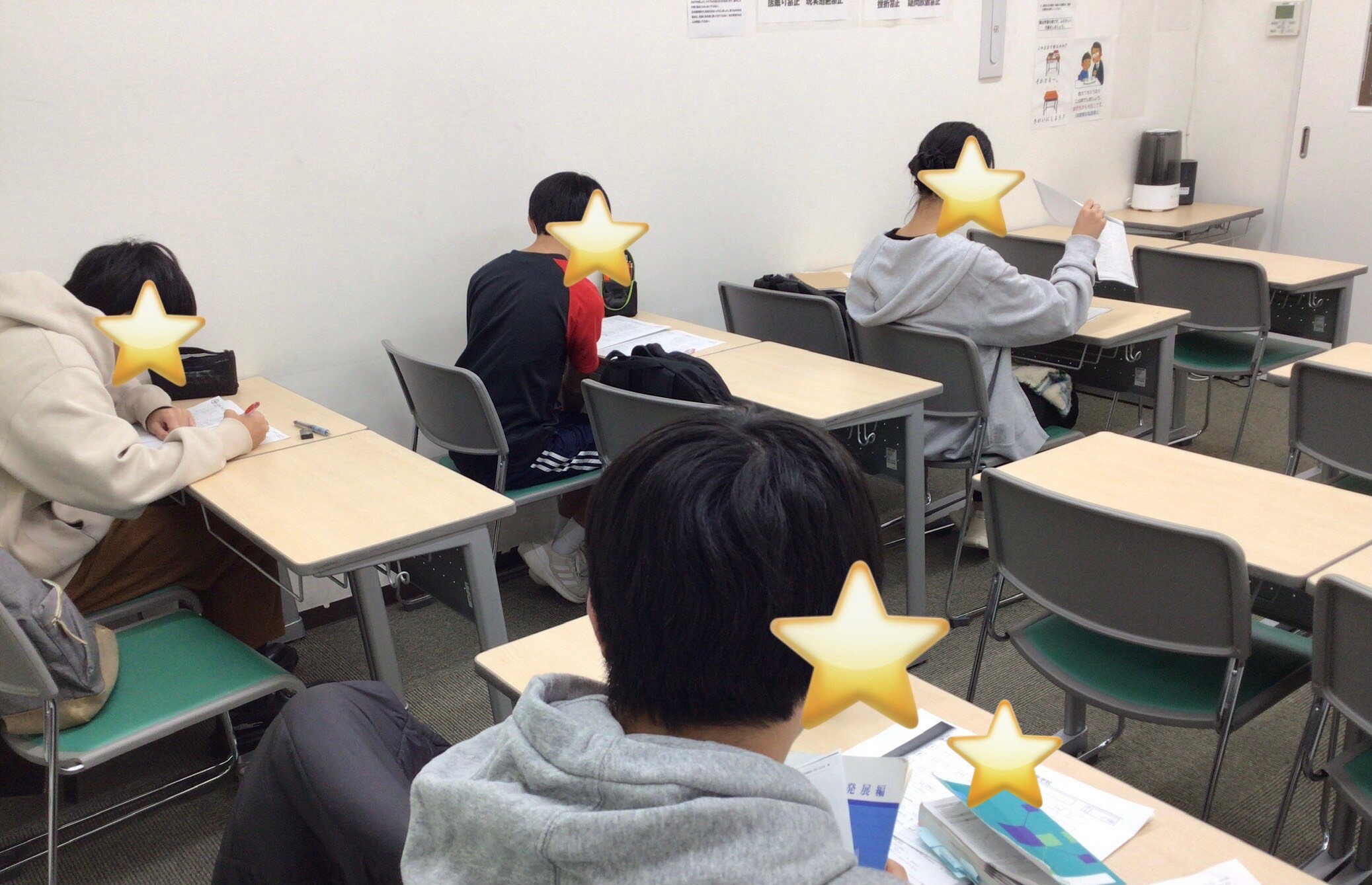 Slide 4