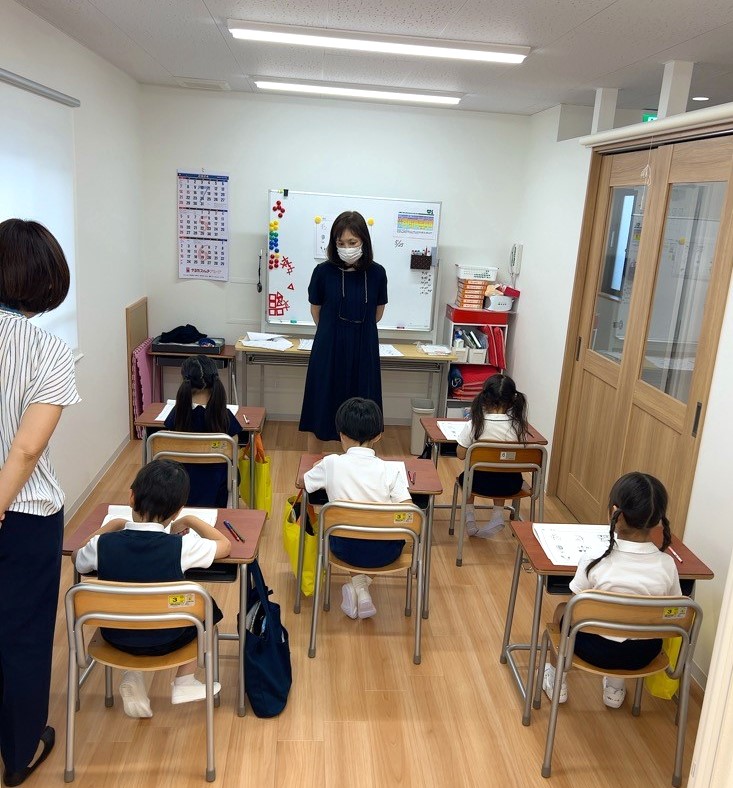 Slide 4
