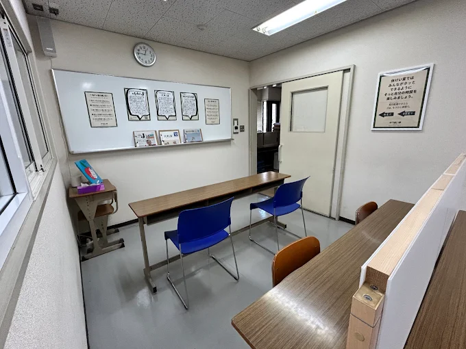 ゆうあい塾 山田教室 の内観画像