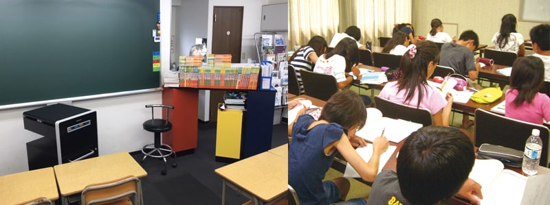 よつば教育学院 本校 の内観画像
