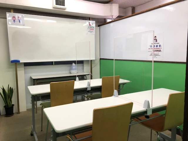 ラーニング・ワン小岩校 本校 の内観画像