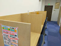 個別指導まなびプラス 伊川谷教室 の内観画像