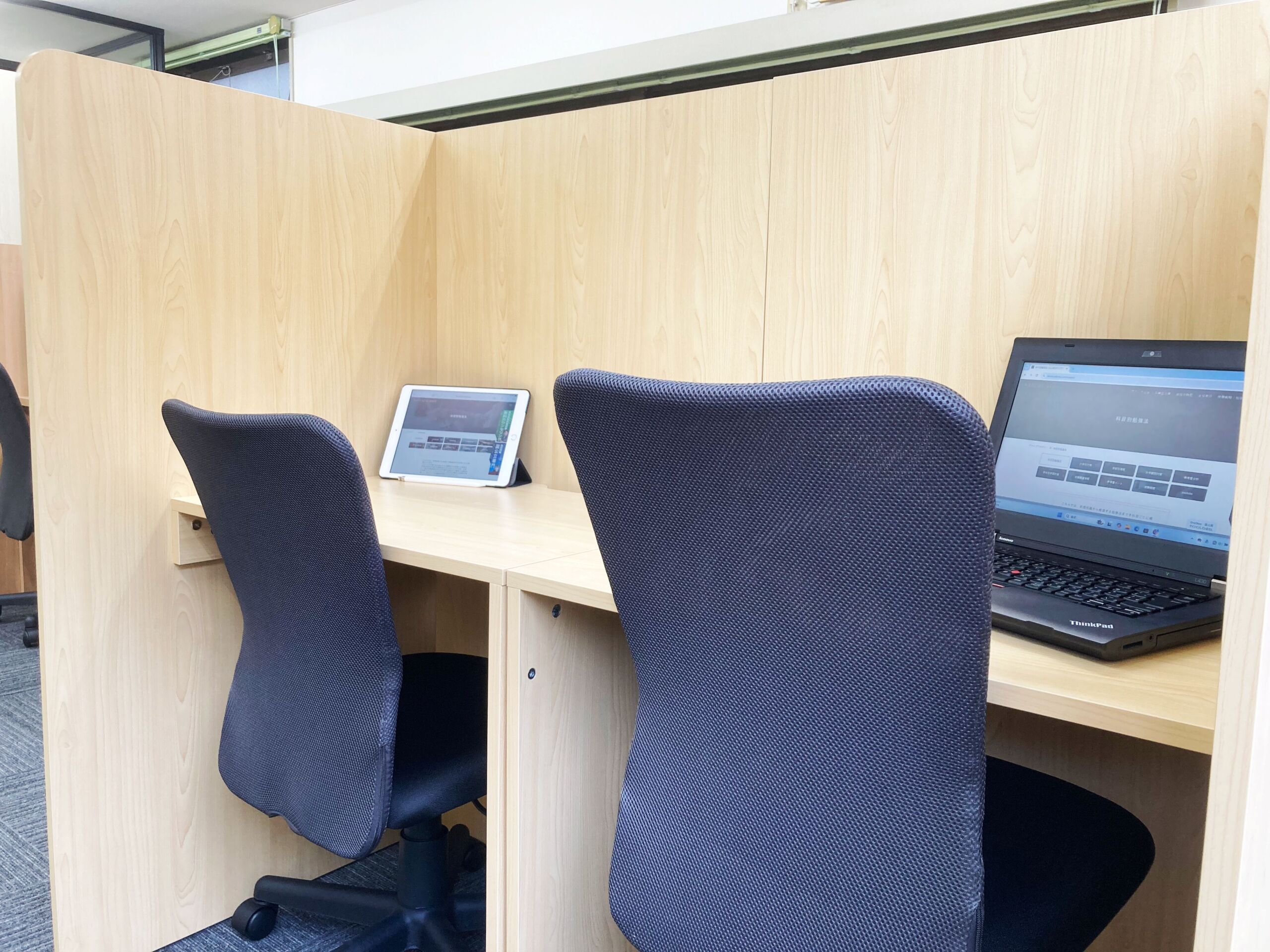 アクシブアカデミー 茨木校 の内観画像