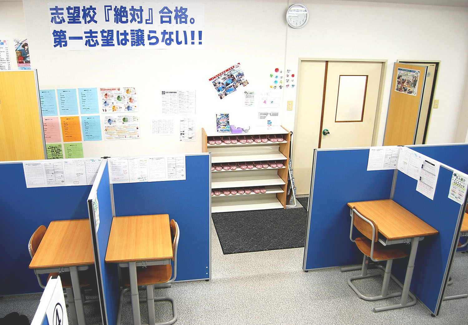 Slide 3