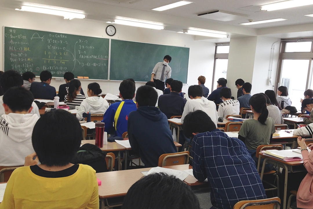 Slide 2