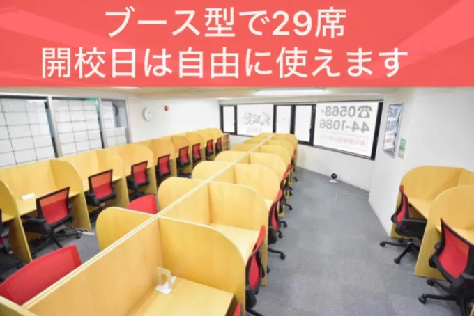 Slide 2