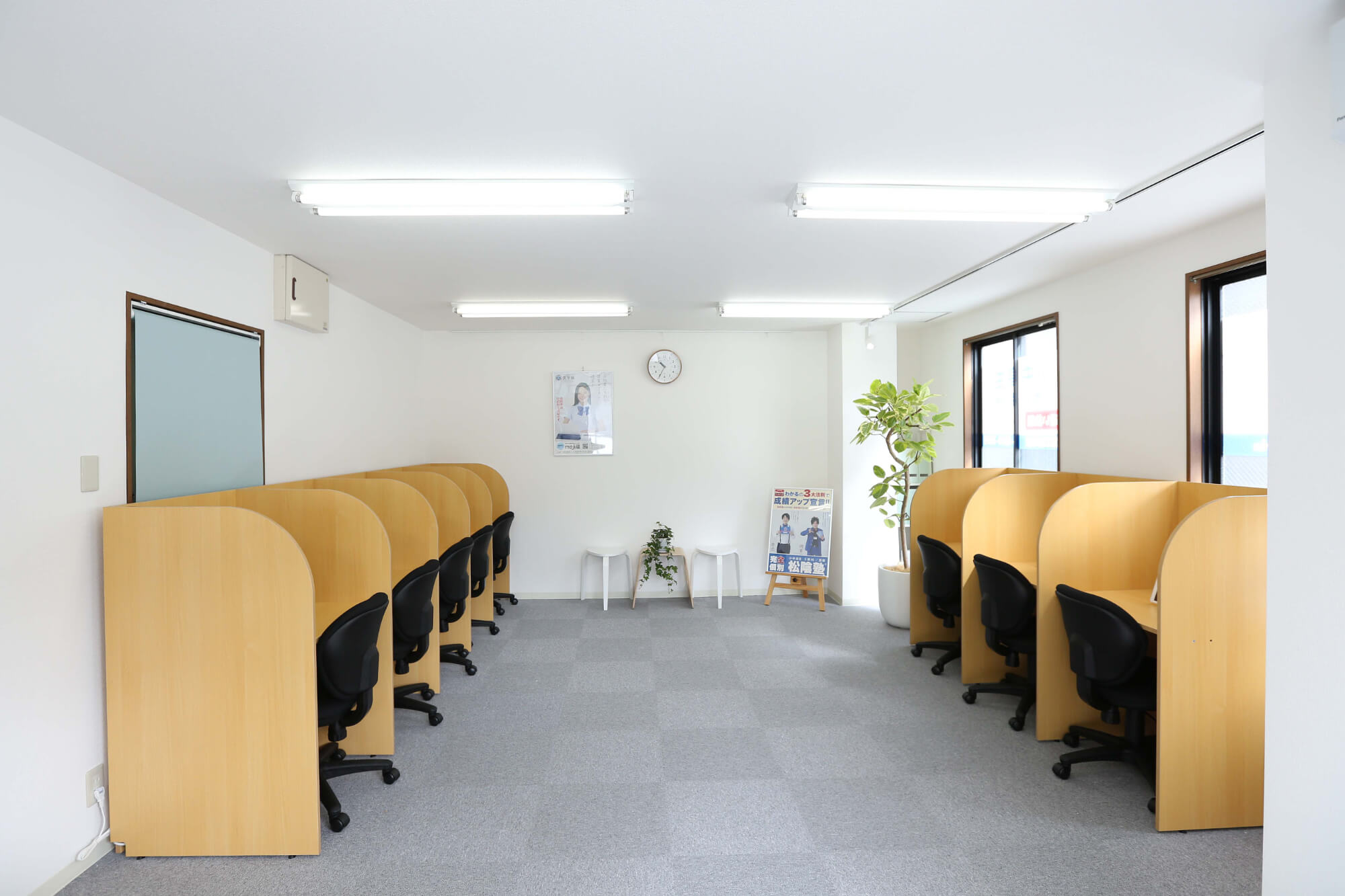 完全個別　松陰塾 堀江新町校 の内観画像
