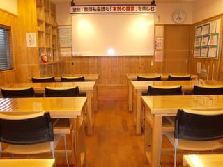 上野塾 西郷校 の内観画像