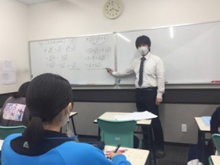 Slide 2