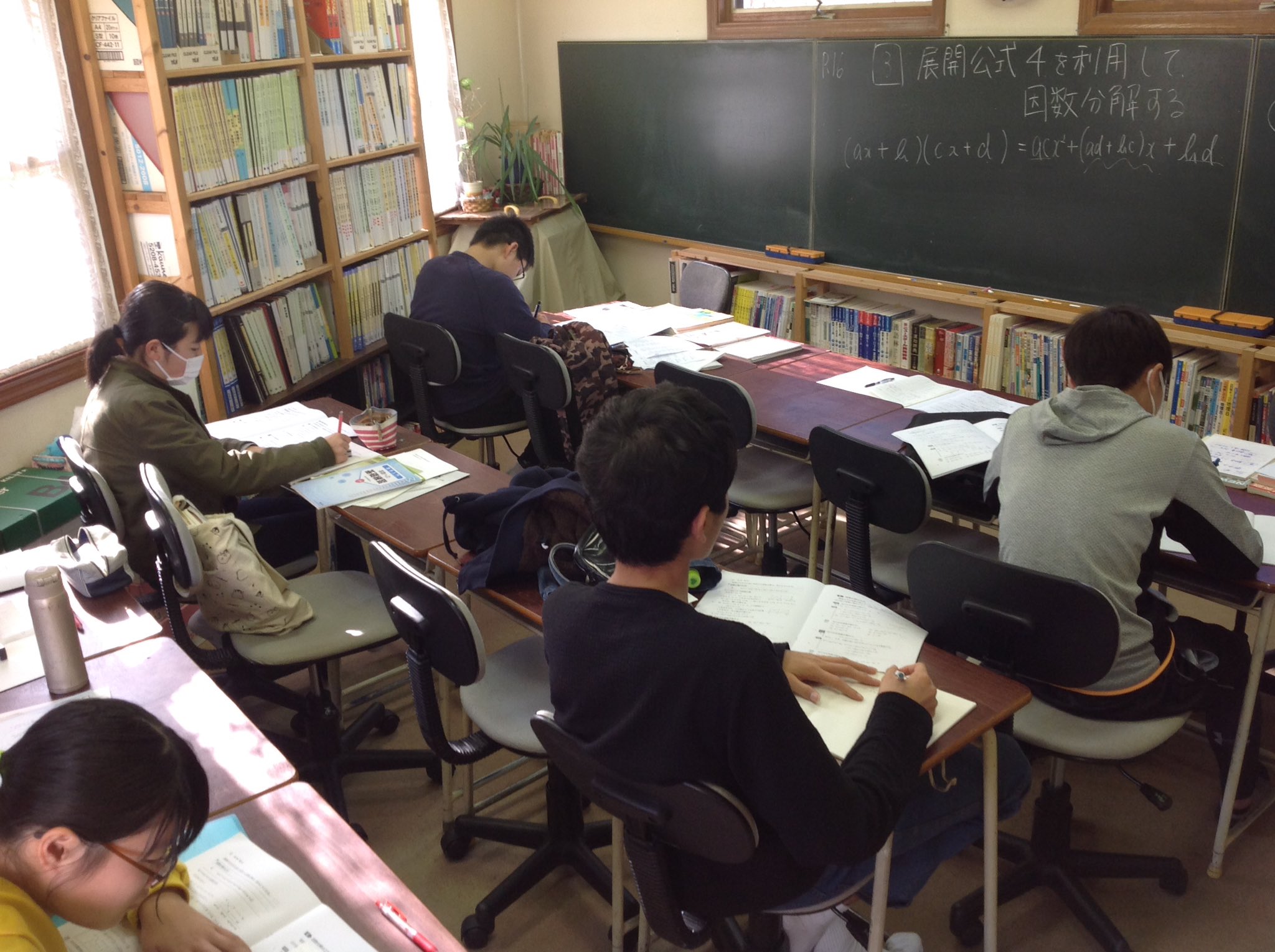 一貫塾 本校 の内観画像