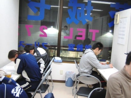 茨城ゼミナール 本校 の内観画像