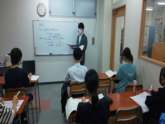 Slide 2