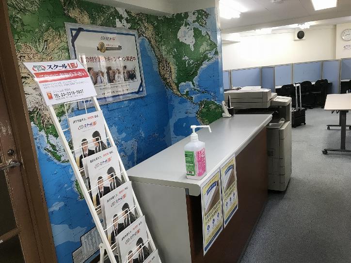 個別指導　スクールＩＥ 沼袋校 の内観画像