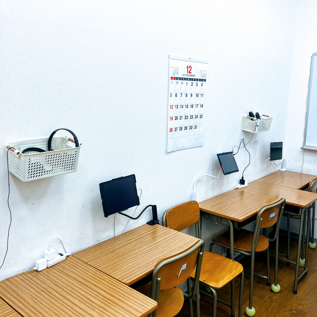 温真会北摂進学教室パークタウン 本校 の内観画像