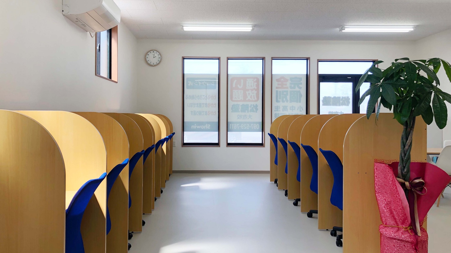 完全個別 松陰塾 大在校 の内観画像