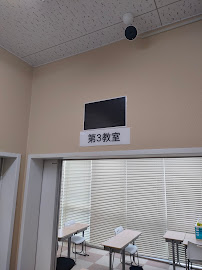 個別指導まなびプラス 金岡教室 の内観画像