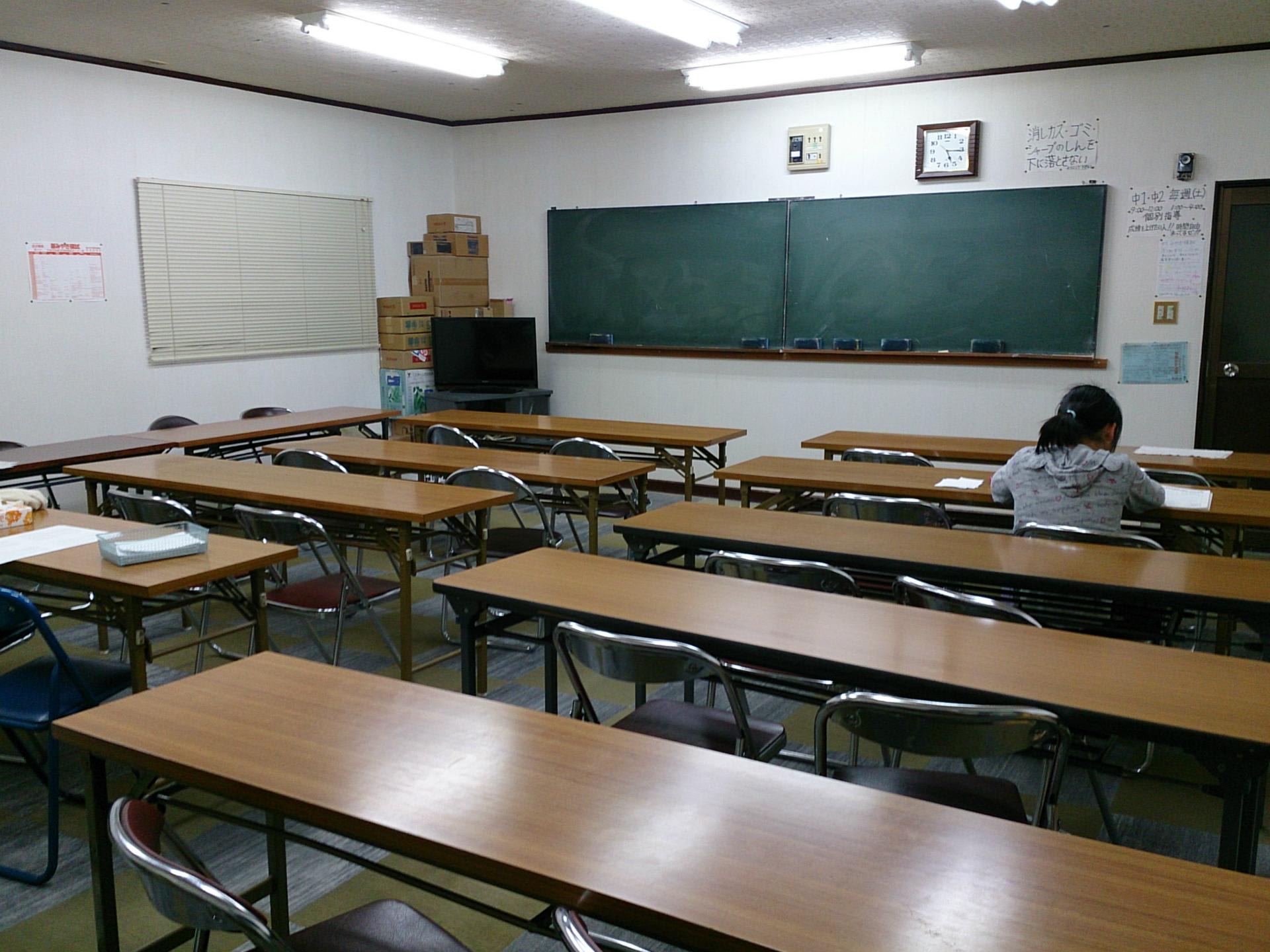 開陽舎 本校 の内観画像