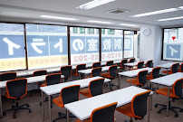大学受験予備校のトライ 日本橋人形町校 の内観画像