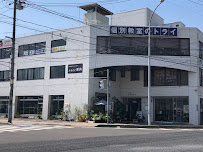 大学受験予備校のトライ 可部校 の内観画像