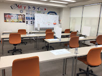 大学受験予備校のトライ 長者原駅前校 の内観画像