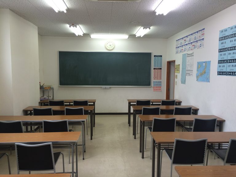 学勧ゼミナール 本校 の内観画像