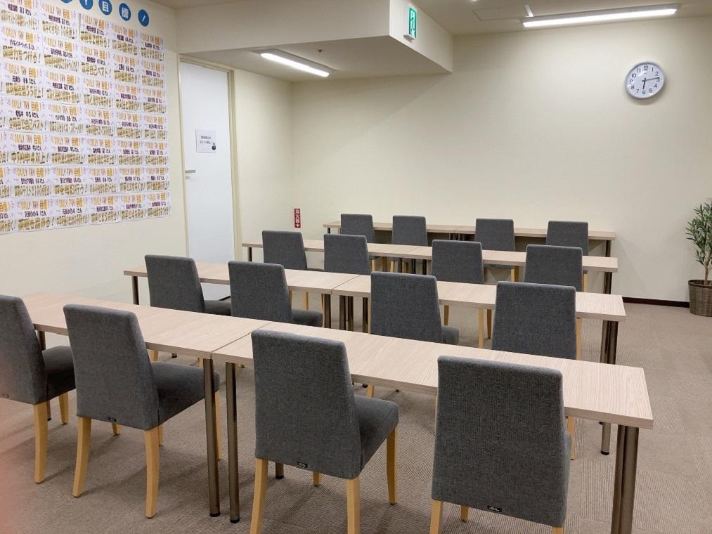 大学受験予備校のトライ みなとみらい校 の内観画像