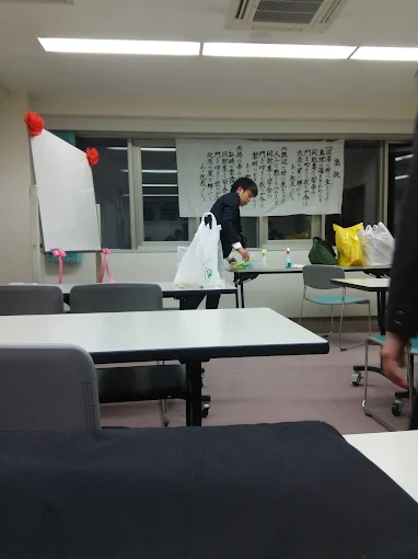 学問道場北辰塾 本校 の内観画像