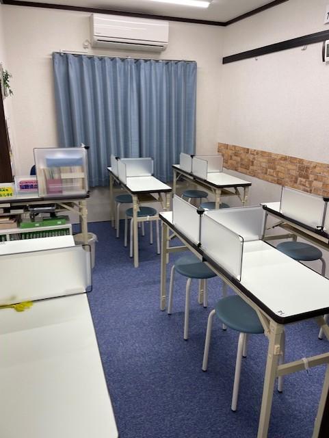 Slide 2