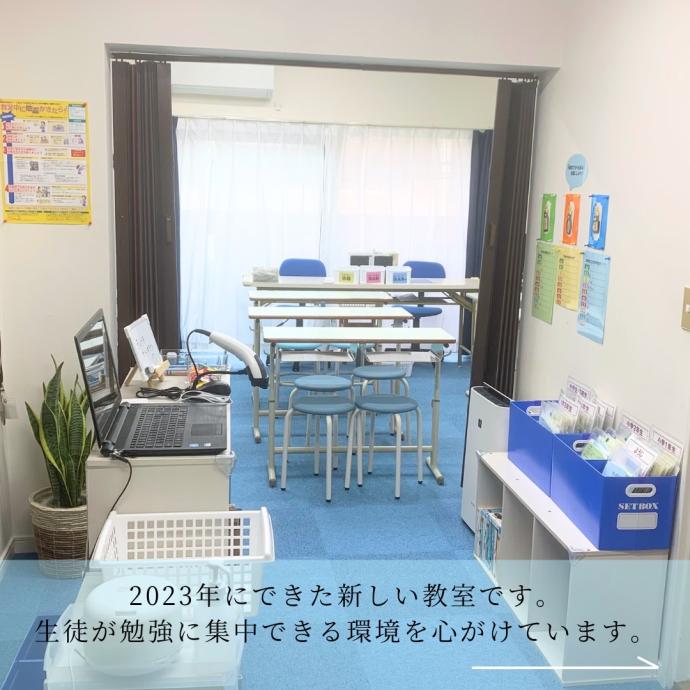 Slide 2