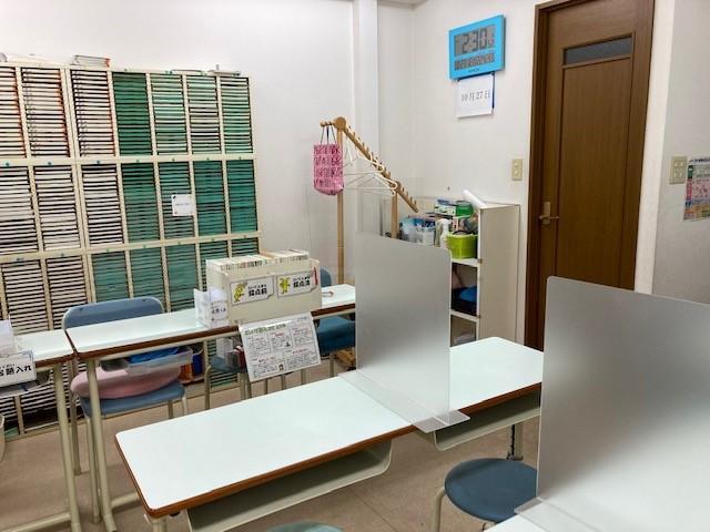 Slide 2