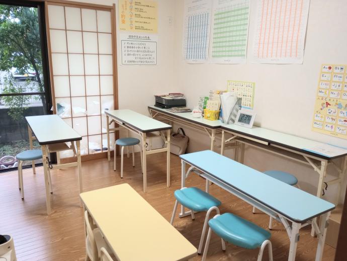 公文式 片山２丁目教室 の内観画像