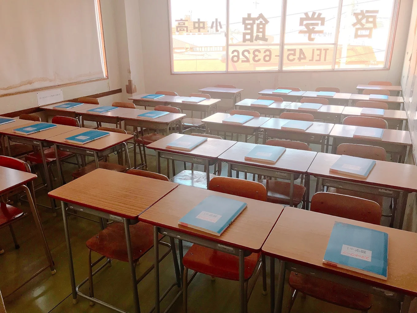 啓学館ゼミナール 本校 の内観画像