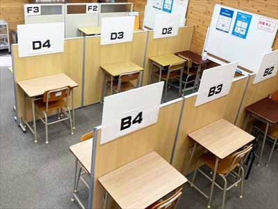 個別指導塾三心土合教室 本校 の内観画像