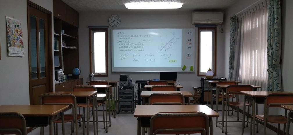 高村英数塾 本校 の内観画像