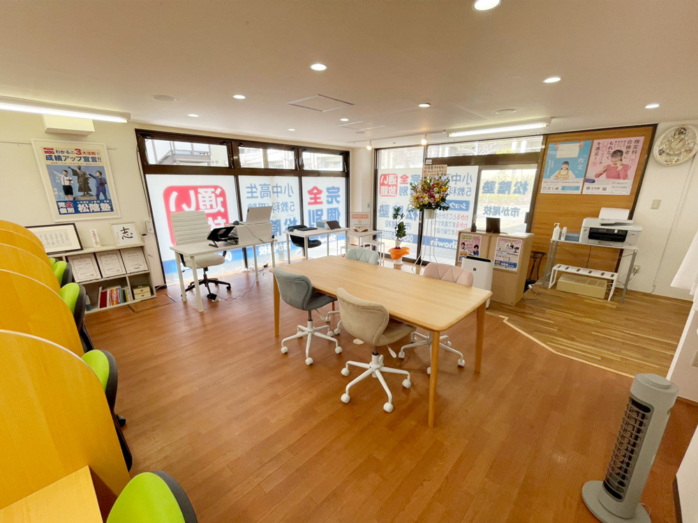 完全個別　松陰塾 市が尾校 の内観画像