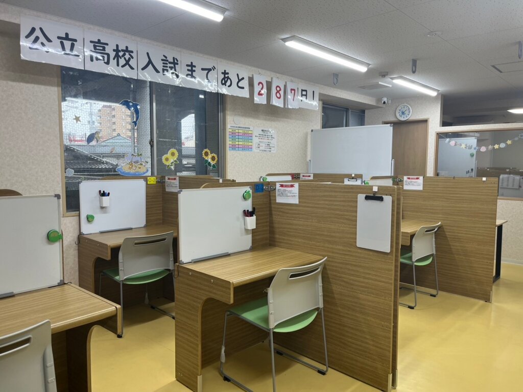 個別指導ＷＡＭ 北田辺駅前校 の内観画像