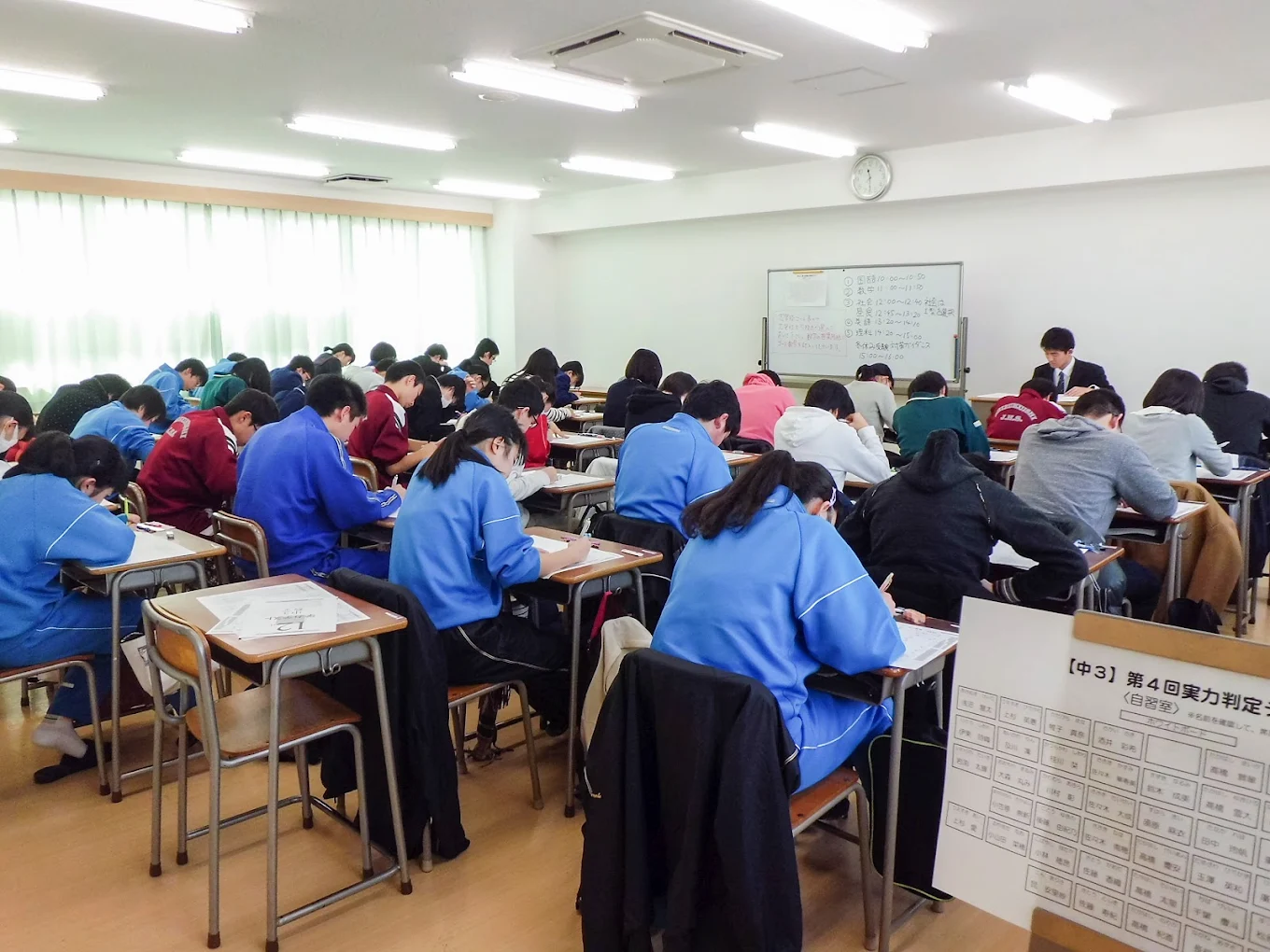 作人舘 一関教室 の内観画像