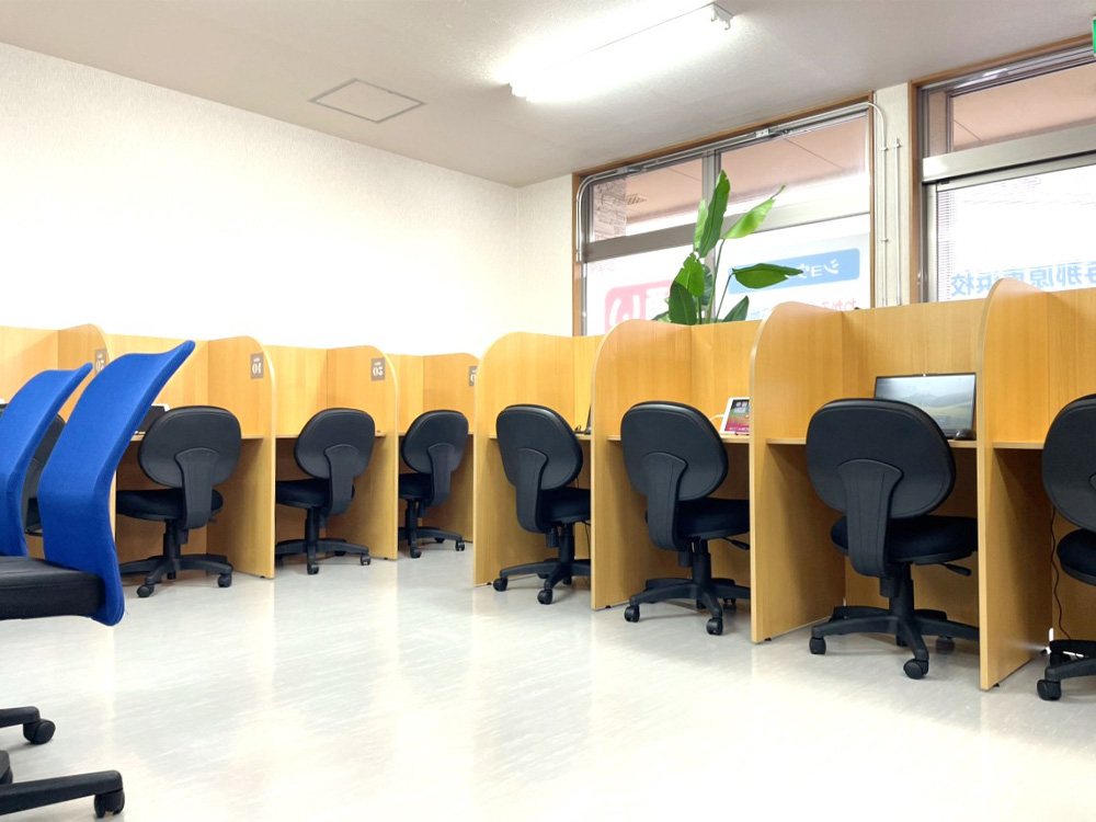 完全個別　松陰塾 与那原東浜校 の内観画像