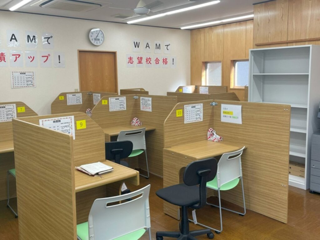 個別指導ＷＡＭ 川口領家校 の内観画像