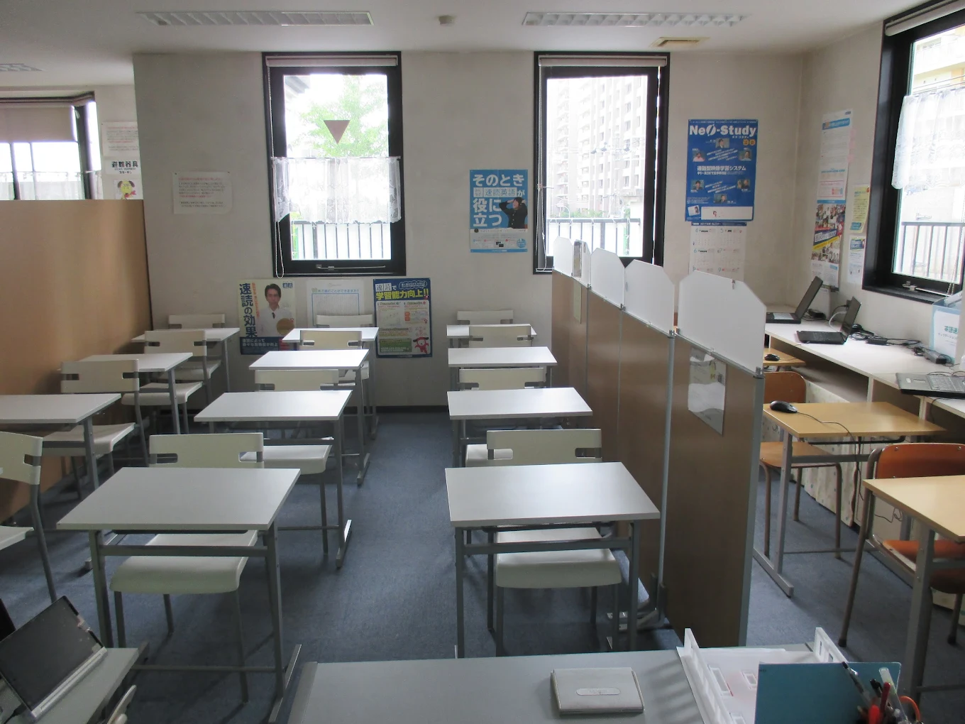 三和個別学院 稲毛海岸教室 の内観画像