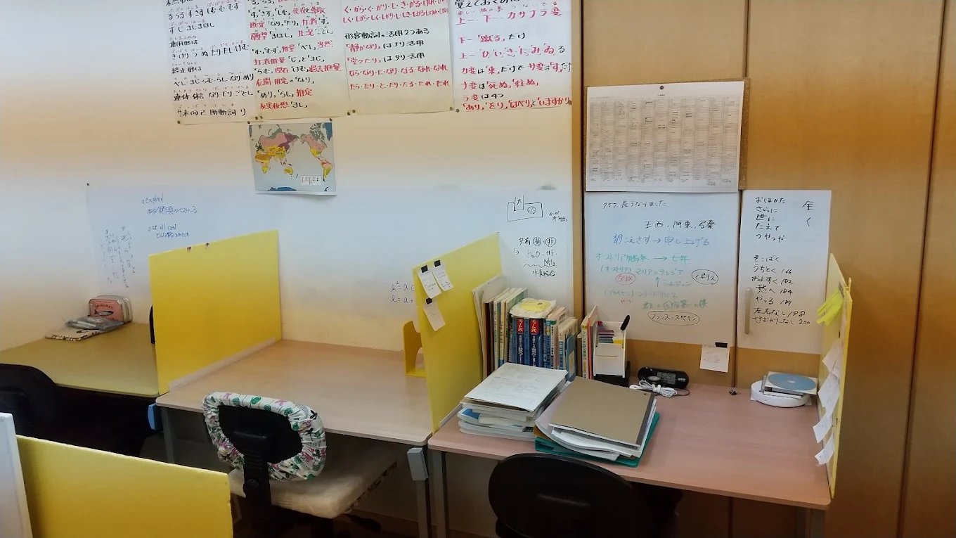 四季塾 本校 の内観画像