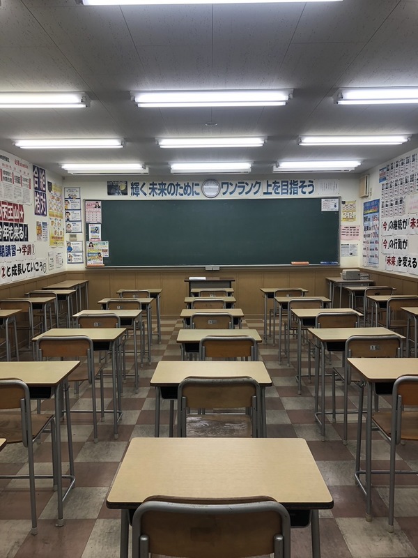 秀英予備校 高洲校 の内観画像