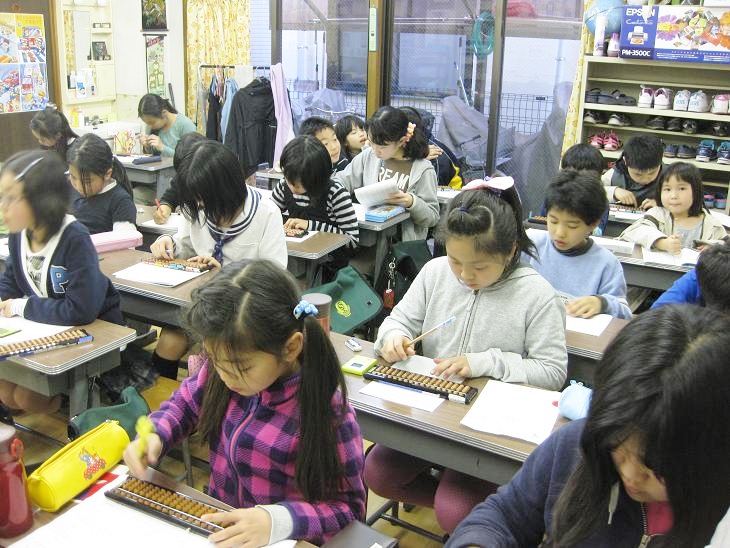 秀峰学園 星が丘教室 の内観画像